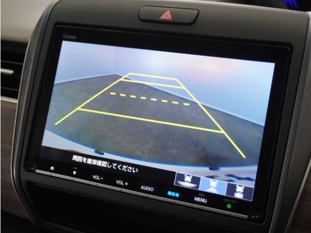 フリード1.5 G ホンダセンシング