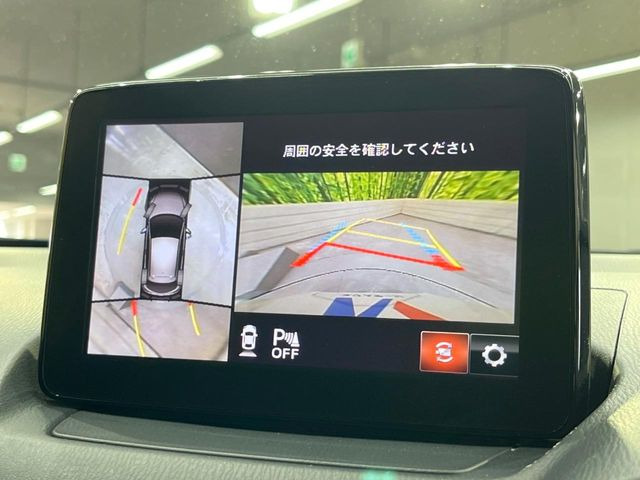 �y�S���̓J�����z��p�̃J�����ɂ��A�ォ�猩���낵���悤�Ȏ��_��360�x�N���}�̎��͂��m�F���邱�Ƃ��ł��܂������p�������m�F���₷���A�����ꏊ�ł̐؂�Ԃ��⒓�Ԃ��X���[�Y�ɍs���܂��B