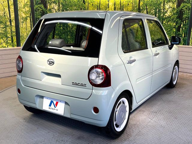 ���S���̃l�N�X�e�[�W���炨���񂹂��\��!�����̓X�܂ɓW�����Ă���N���}���C�ɂȂ�ꍇ���A�Ŋ��̓X�܂ł��������������Ƃ��\�ł�!���񎄂����ɗv�]������������������!���ʓr��p