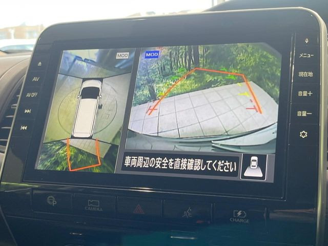 �y�A���E���h�r���[���j�^�[�z��p�̃J�����ɂ��A�ォ�猩���낵���悤�Ȏ��_��360�x�N���}�̎��͂��m�F���邱�Ƃ��ł��܂������p�������m�F���₷���A�����ꏊ�ł̐؂�Ԃ��⒓�Ԃ��X���[�Y�ɍs���܂��B