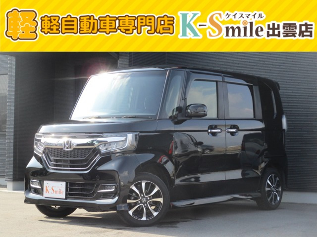 N-BOXカスタムG L ホンダセンシング