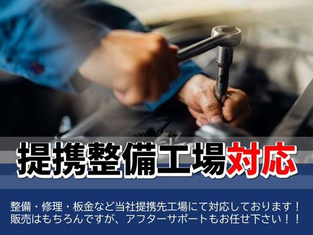 エブリイジョイン ハイルーフ 4WD