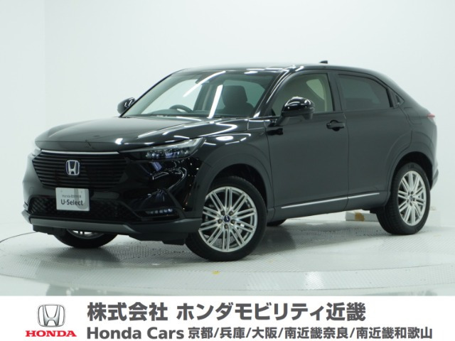 ヴェゼル1.5 e:HEV X