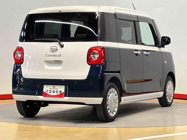 ムーヴキャンバス