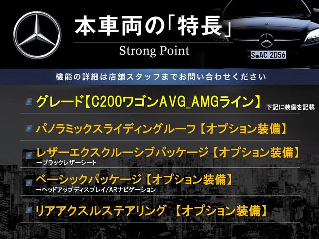 �{�ԗ��̎�ȓ������܂Ƃ߂܂����B��L�̑��ɂ����`��������Ȃ����͂��������܂��B���񂨋C�y�ɂ��₢���킹�������B