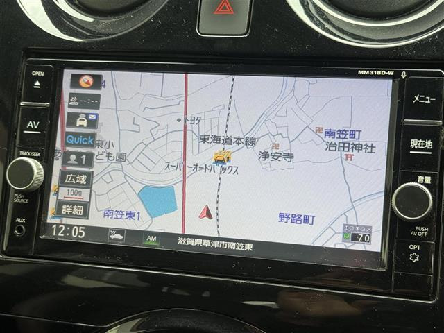 ノート1.2 e-POWER メダリスト