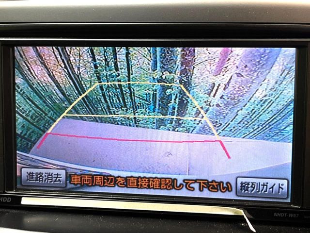 �y�o�b�N�J�����z���Ԏ��Ɍ�������A���^�C���f���Ŋm�F�ł��܂��B��^���Ǝ{�݂◧�̒��ԏ�ł̒��Ԏ���A��Ԃ̃o�b�N���ɑ劈��!�^�]�X�L���Ɋւ�炸�A����K�{�ƂȂ��������̂ЂƂł�!