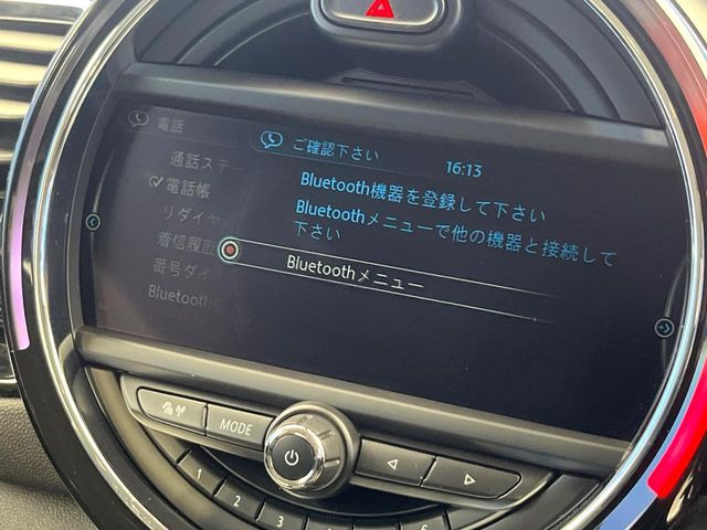 ��Bluetooth:���莝���̃X�}�[�g�t�H���ȂǂƐڑ����A�n���Y�t���[�ʘb��Տꊴ����~���[�W�b�N�Đ������y���݂��������܂��B�����ڑ��ł��̂Ŕς킵��������܂����