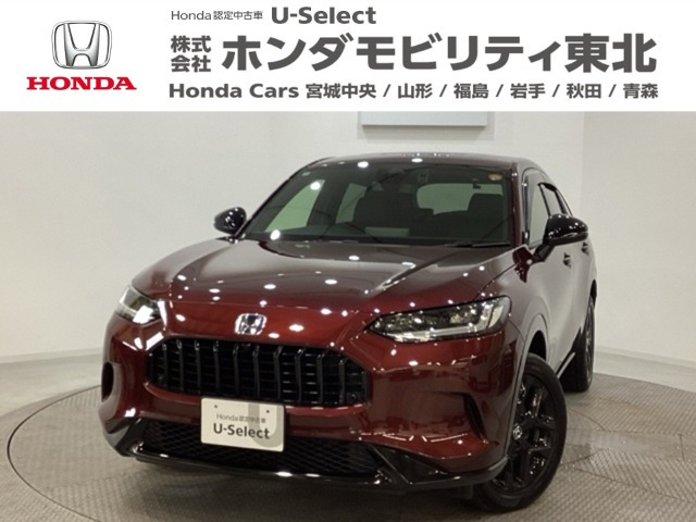 ZR-V2.0 e:HEV Z ブラックスタイル 4WD