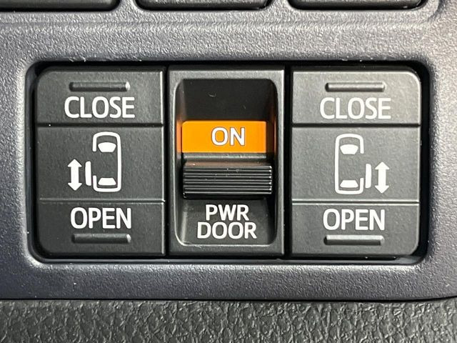 �y�����p���[�X���C�h�h�A�z�X�}�[�g�L�[��^�]�Ȃ̃X�C�b�`�Ō�ȗ����X���C�h�h�A�̊J���\���d��������͂����ăh�A���J����K�v�������A�����Ȃ��q�l�ł��ȒP�ɊJ���߂ł����K�ł���