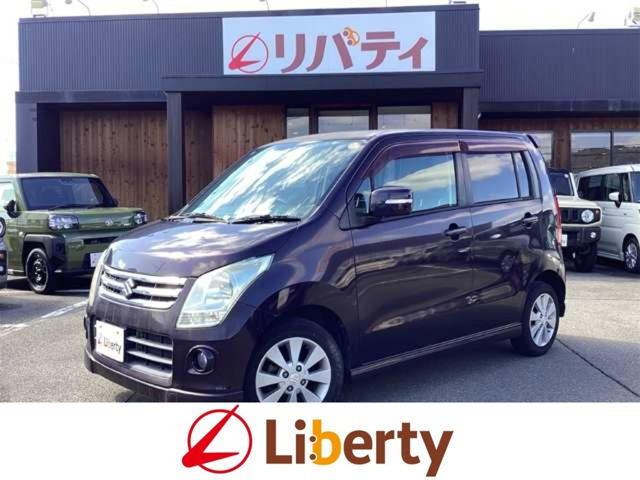 ワゴンRFX-S リミテッド