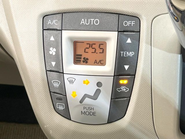 �y�I�[�g�G�A�R���z��x���D�݂̉��x�ɐݒ肷��΁A�ԓ��̉��x�����m�����ʂ≷�x�������Œ����B����&hellip;����&hellip;�Ɖ��x���X�C�b�`���������K�v�͂���܂���B���K�Ȏԓ���Ԃɂ͕K�{�̋@�\�ł��ˁ�