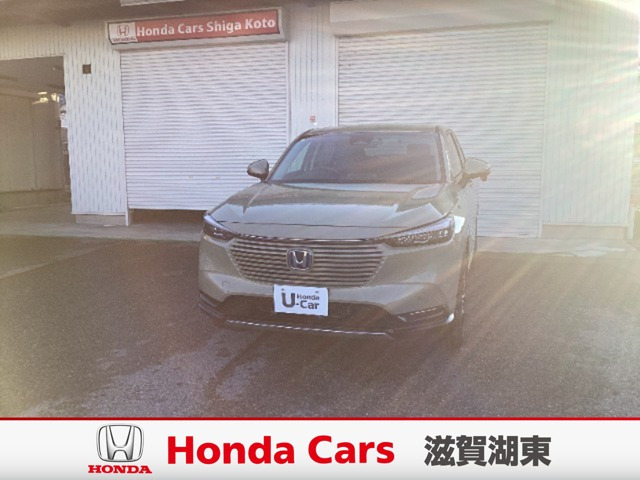 ヴェゼル1.5 ハイブリッド Z