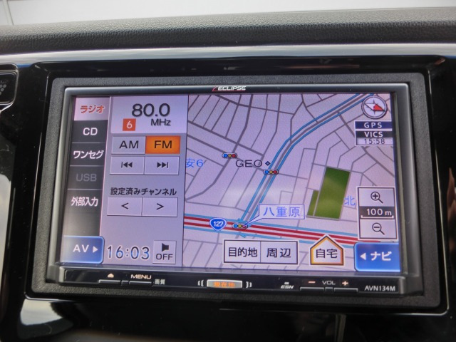 N-WGNG スタイリッシュパッケージ