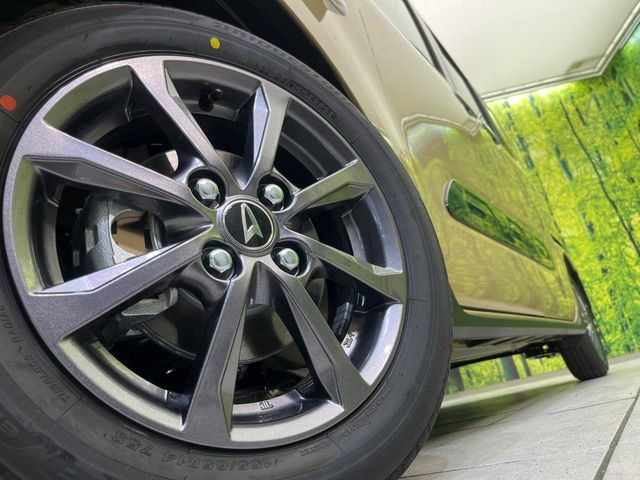 �y����14�C���`�A���~�z�C�[���z�O�ςɃ}�b�`���������A���~�z�C�[���𑕒����Ă���܂��B�e��ЊO�A���~�z�C�[����A�X�^�b�h���X�^�C�����戵�����Ă���܂��B���񂲑��k����������