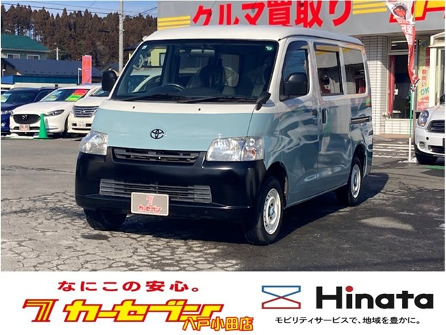 タウンエースバン1.5 GL 4WD