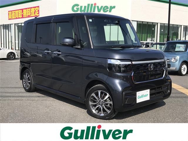 N-BOXカスタムベースグレード