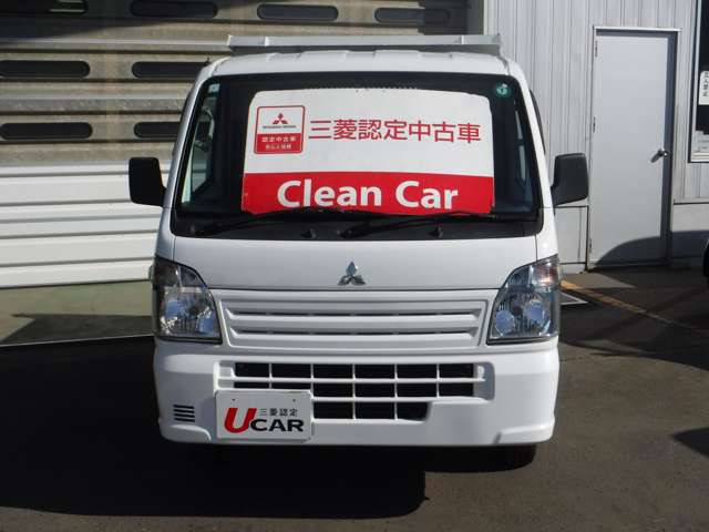 ミニキャブトラックみのり 4WD