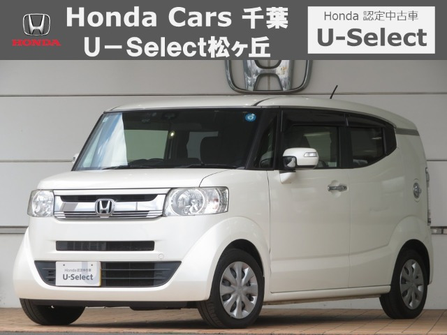 N-BOXスラッシュG ターボ Aパッケージ