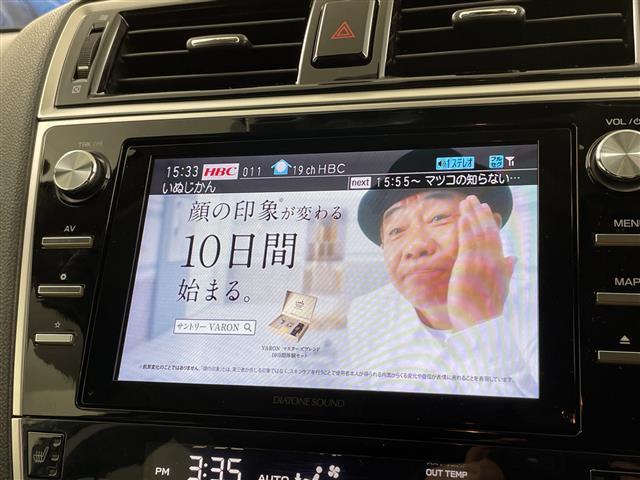 レガシィアウトバック2.5 Bスポーツ 4WD