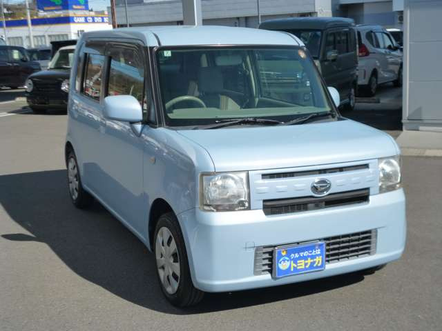 ���Ђ̑��z�\���͌Q�n�����ł̑��z�𖾋L���Ă���܂��B����p�̈������ׂĂ��������B�ǉ���������ǉ��ۏؗ��Ȃǂ���؂��������܂���B�^�̏��o�����z�ł��B�����̕��͌��O�o�^��p�Ɨ�����p���ʓr������܂�