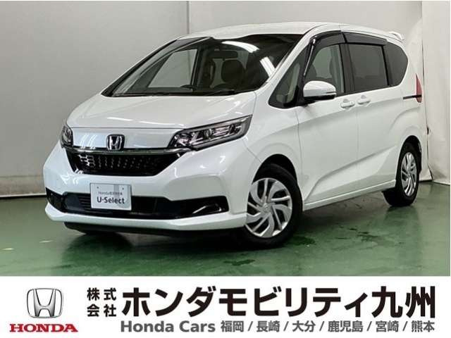 フリード1.5 G ホンダセンシング