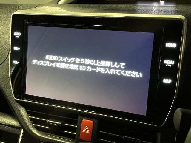 ヴォクシー2.0 ZS 煌