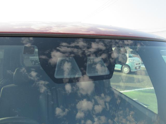 タントカスタムX スタイルセレクション