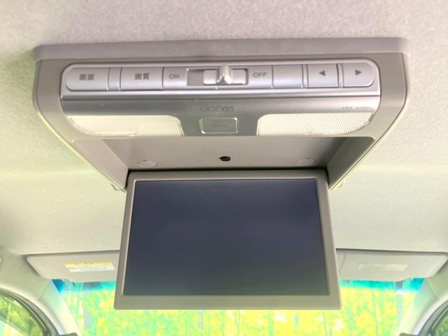 �y�t���b�v�_�E�����j�^�[�z�Ƒ���F�l�Ƃ��o��������@��������ɑ�l�C�̃t���b�v�_�E�����j�^�[!���ʃ��j�^�[�Ŏԓ��̓G���^�����!�ދ��������Ȓ������h���C�u���y�������Ԃɕς��܂�!