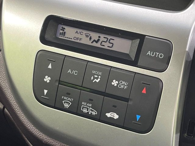 �y�I�[�g�G�A�R���z��x���D�݂̉��x�ɐݒ肷��΁A�ԓ��̉��x�����m�����ʂ≷�x�������Œ����B����&hellip;����&hellip;�Ɖ��x���X�C�b�`���������K�v�͂���܂���B���K�Ȏԓ���Ԃɂ͕K�{�̋@�\�ł��ˁ�