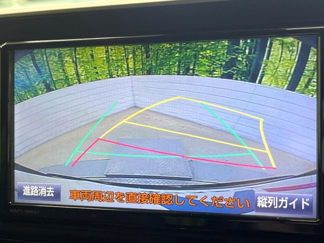 �y�o�b�N�J�����z���Ԏ��Ɍ�������A���^�C���f���Ŋm�F�ł��܂��B��^���Ǝ{�݂◧�̒��ԏ�ł̒��Ԏ���A��Ԃ̃o�b�N���ɑ劈��!�^�]�X�L���Ɋւ�炸�A����K�{�ƂȂ��������̂ЂƂł�!