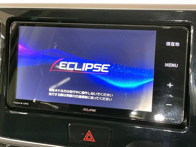 �y�i�r�Q�[�V�����z�ړI�n�܂ł�������ē����Ă����g���₷���i�r�BBluetooth�ڑ�����΂������̃X�}�z��MP3�v���C���[�̉��y���Đ��\!�����̉^�]������Ɋy�����Ȃ�܂�!!