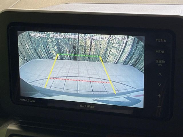 �y�o�b�N�J�����z���Ԏ��Ɍ�������A���^�C���f���Ŋm�F�ł��܂��B��^���Ǝ{�݂◧�̒��ԏ�ł̒��Ԏ���A��Ԃ̃o�b�N���ɑ劈��!�^�]�X�L���Ɋւ�炸�A����K�{�ƂȂ��������̂ЂƂł�!