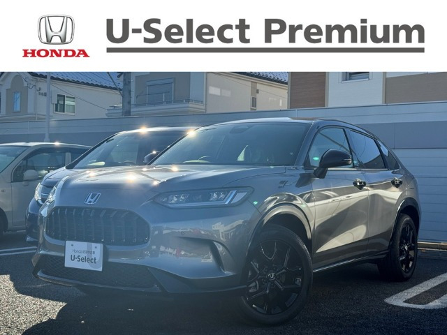 ZR-V2.0 e:HEV Z ブラックスタイル 4WD