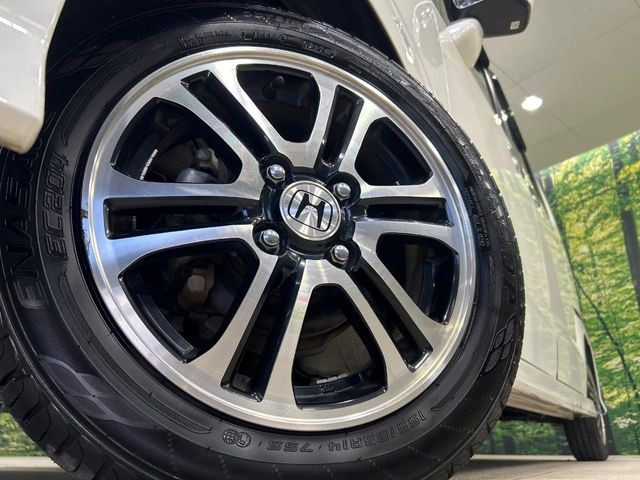 �y����14�C���`�A���~�z�C�[���z�O�ςɃ}�b�`���������A���~�z�C�[���𑕒����Ă���܂��B�e��ЊO�A���~�z�C�[����A�X�^�b�h���X�^�C�����戵�����Ă���܂��B���񂲑��k����������