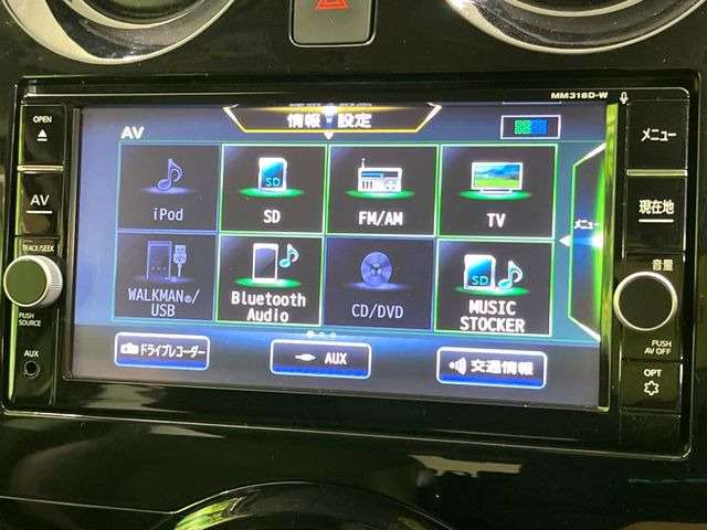 �y�����i�r�z�l�C�̏����i�r�𑕔��B�I�[�f�B�I�@�\���[�����Ă���ABluetooth�ڑ�����΂������̃X�}�z��MP3�v���C���[�̉��y���Đ��\!�����̉^�]������Ɋy�����Ȃ�܂�!!