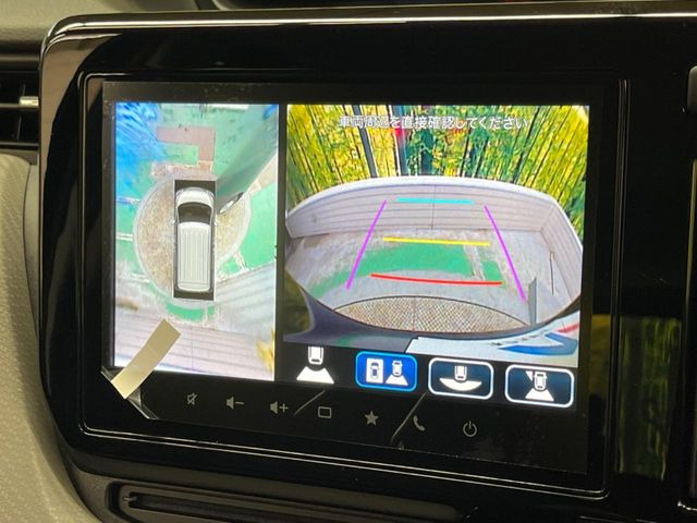 �y�S���ʃ��j�^�[�p�J�����z��p�̃J�����ɂ��A�ォ�猩���낵���悤�Ȏ��_��360�x�N���}�̎��͂��m�F���邱�Ƃ��ł��܂������p�������m�F���₷���A�����ꏊ�ł̐؂�Ԃ��⒓�Ԃ��X���[�Y�ɍs���܂��B