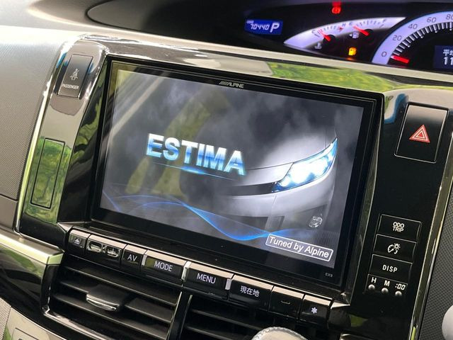 �yBIG-X9�C���`�i�r�z�l�C�̑���BIG-X�i�r�𑕔��B��p�݌v�Ŏԓ��̕��͋C�Ƀ}�b�`!�i�r���p���̃}�b�v�\���͌��₷���A�e���r��DVD�͗Տꊴ���A�b�v!�����̃h���C�u���O�b�Ɗy�����Ȃ�܂���