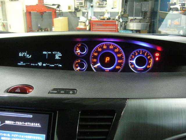 ビアンテ2.0 グランツ スカイアクティブ