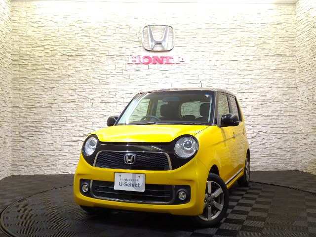 N-ONEプレミアム ツアラー