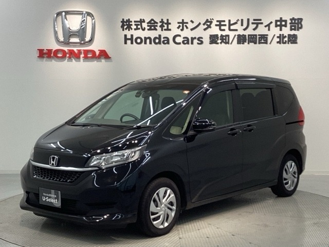 フリード1.5 G ホンダセンシング