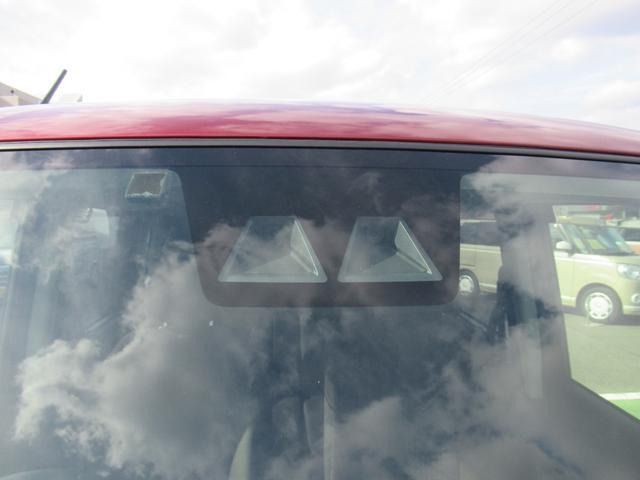 ルーミー1.0 カスタム G