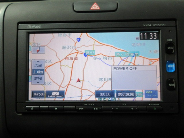 フリード1.5 G ホンダセンシング