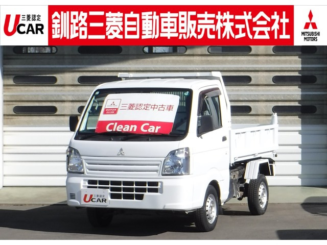 ミニキャブトラックみのり 4WD