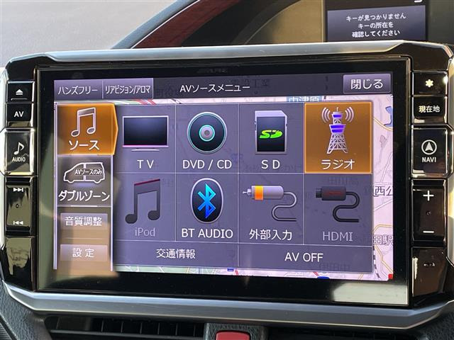ヴォクシー2.0 Z 煌II