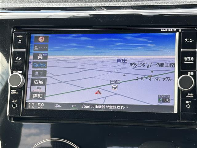 デイズハイウェイスター Gターボ