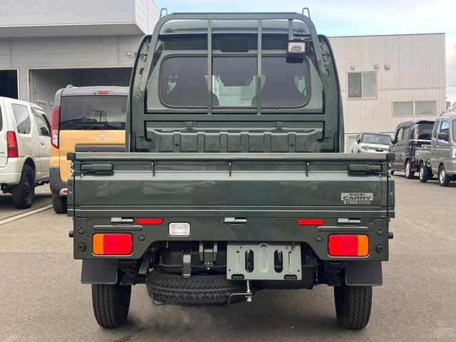 キャリイスーパーキャリイ X リミテッド 4WD