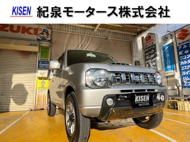 ジムニーランドベンチャー 4WD