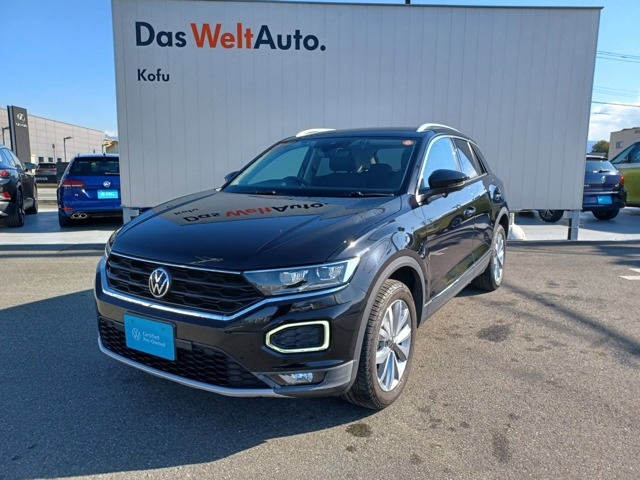 T-RocTSI スタイル デザインパッケージ