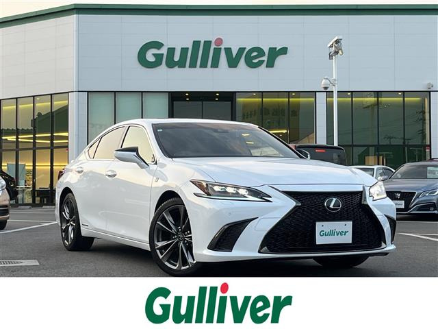 ES300h Fスポーツ